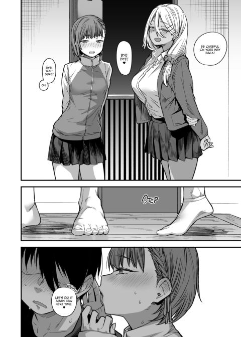 How My Room Became a Delinquent Hangout Spot 3 Chapter 1 page 101