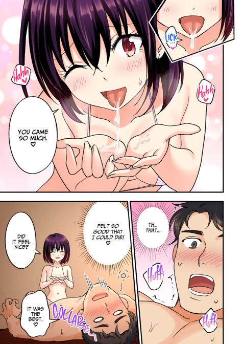 Happy Ending Men's Spa 2 Chapter 1 page 72