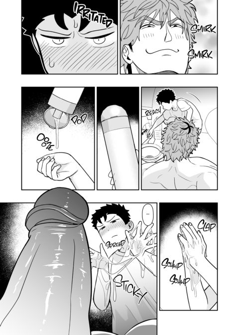 Dick Me Deeply Even Though You're Hung and Scary 4 Chapter 1 page 52