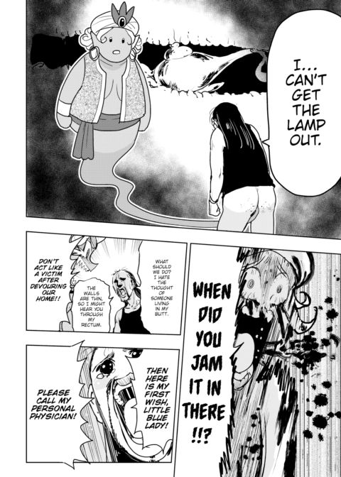 Anal and the Magic Lamp Chapter 1 page 6