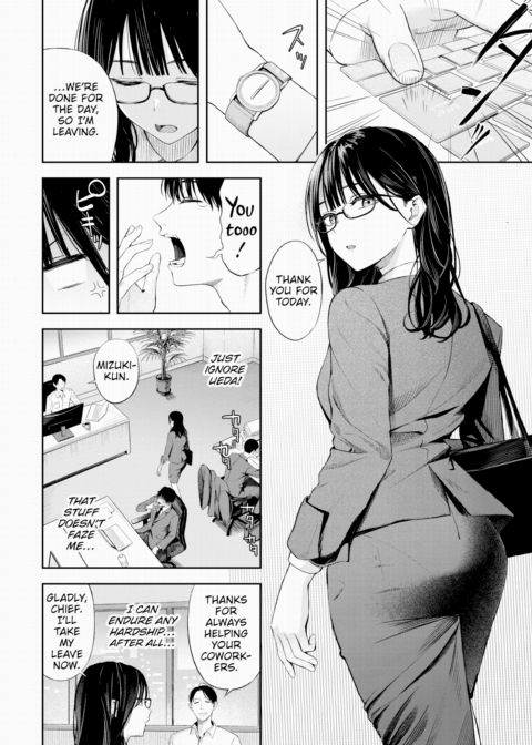 Changing! Chapter 1 page 2