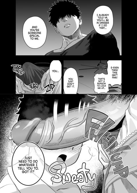 Dick Me Deeply Even Though You're Hung and Scary Chapter 1 page 6