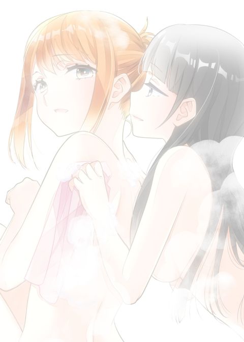 Steamy Love 5 Chapter 1 page 35