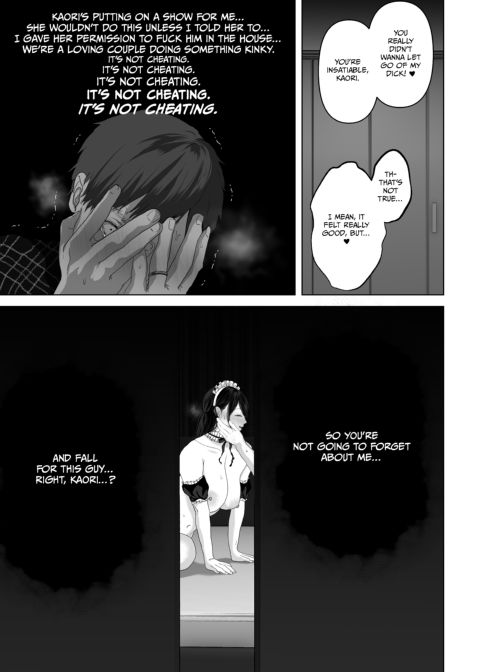 Anything For You - Compilation 1 Chapter 1 page 167