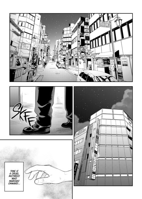 The Boy Who Cried Wolf Chapter 1 page 43