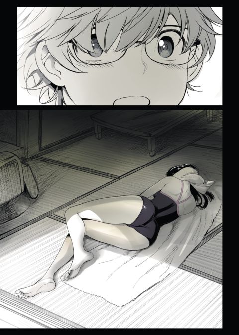Compatibility Prologue Chapter 1 page 28
