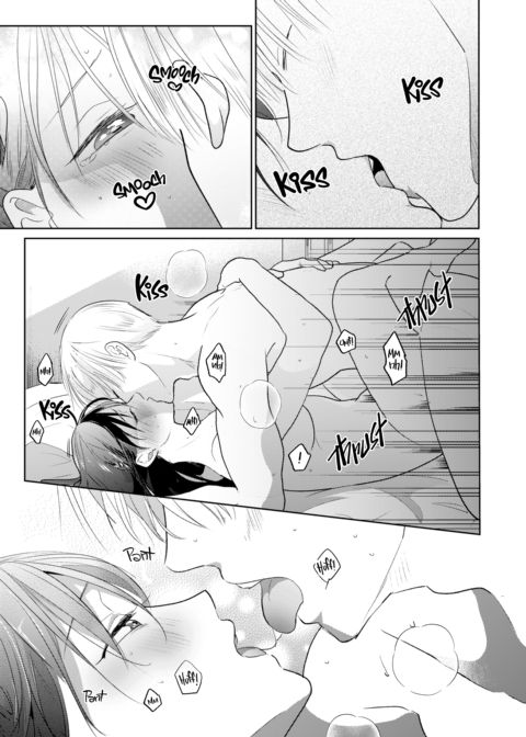 He's Not Quite Human Chapter 1 page 54