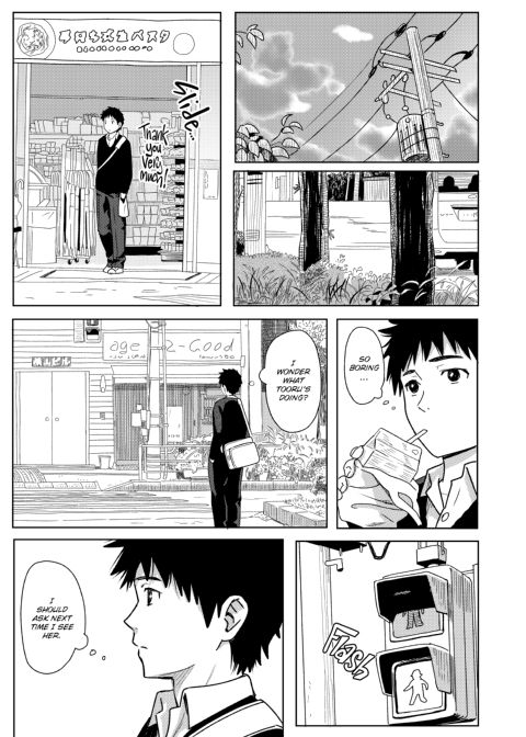 Special Days Chapter 1 page 6