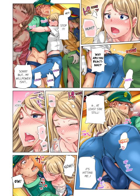 The Dick Pub Volume 4 Chapter 1 page 64