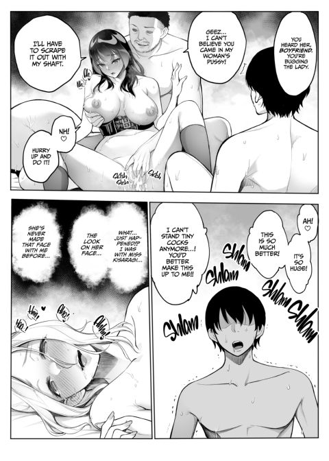 Tearing Down Her Walls (NTR) 5 Chapter 1 page 35