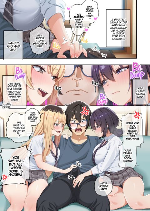 Home Lessons With Sexy Gyarus 3 Chapter 1 page 2