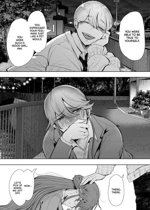 Overworked 2: Becoming Master's Pet Chapter 1 page 106