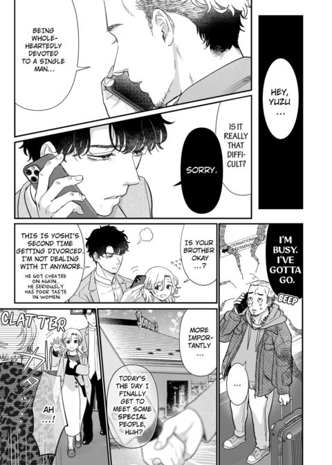 I'm in Love with Mr. Hanabusa's Mouth Vol.5 Chapter 1 page 3