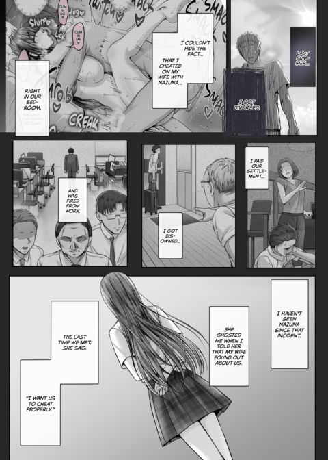 Wanderlust 8 Chapter 1 page 4