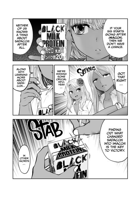 Transferred to the Gyaru Academy - Chapter 34 Chapter 1 page 18