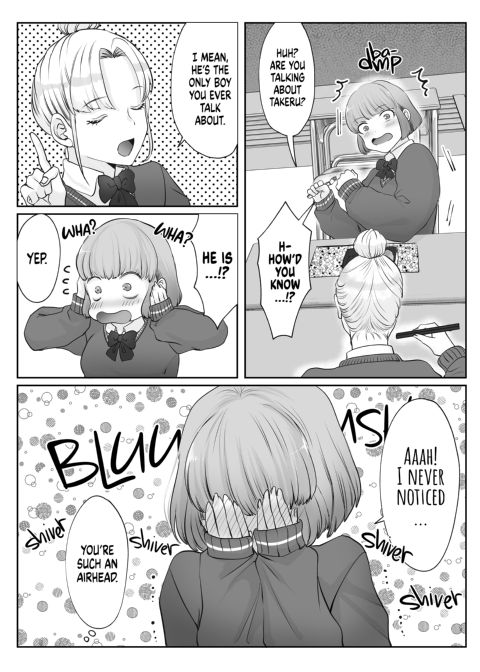 Childhood F(r)iends 1: Nono's First Time Chapter 1 page 11