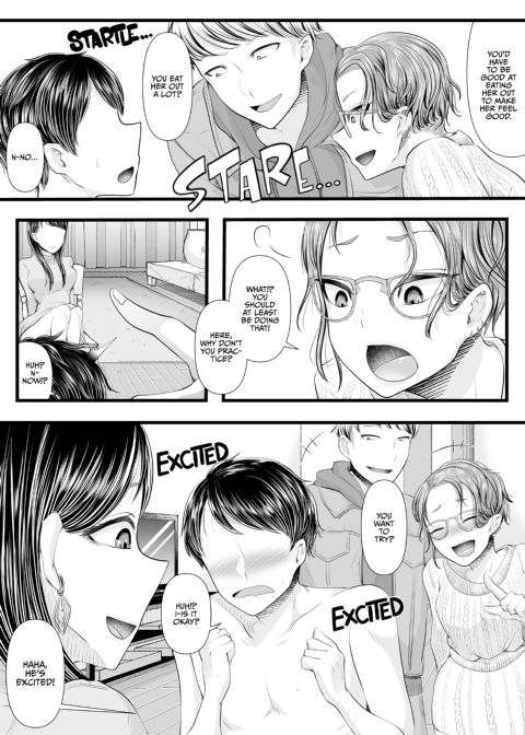 NTR Cuckolding 104 Chapter 1 page 12