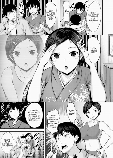 Love Me Hostess Chapter 1 page 3