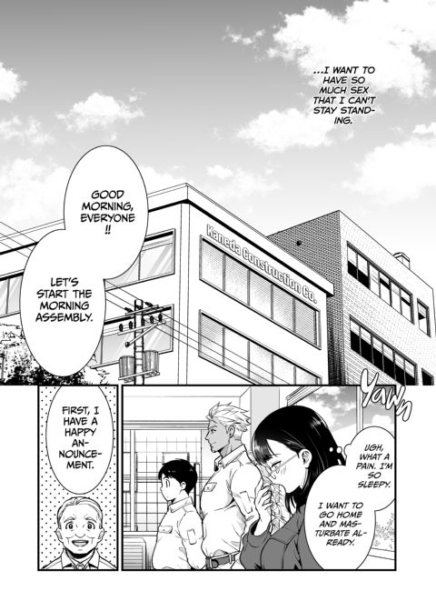 Three Days of Sex With My Macho Boss Chapter 1 page 6