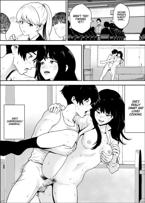 In Need of an Emergency Dick Chapter 1 page 49