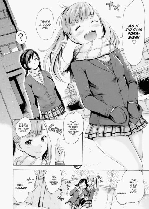 Honey Pot Style Chapter 1 page 79