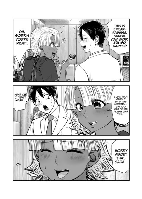 Transferred to the Gyaru Academy - Chapter 33 Chapter 1 page 21