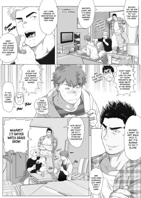 My Friend's Dad's a Hunk 10 Chapter 1 page 4