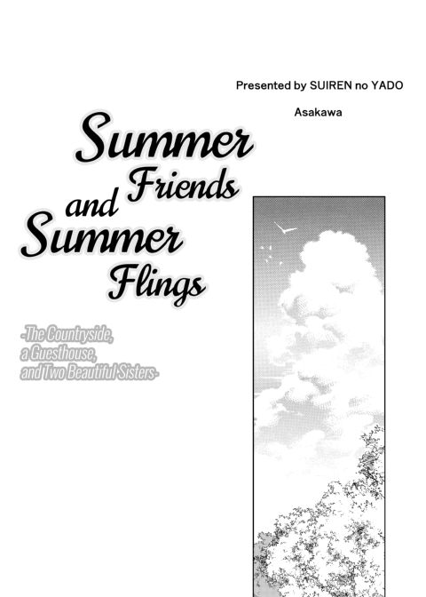 Summer Friends and Summer Flings 1 Chapter 1 page 2