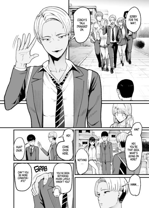 Drop-In Gyaru Lets Me Use Her Pussy 5 Chapter 1 page 16