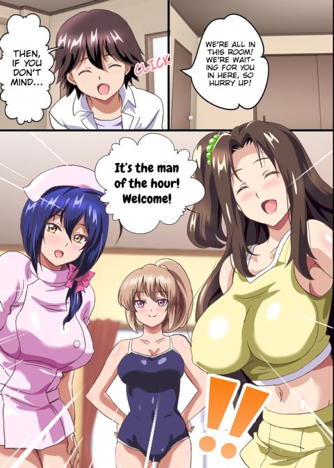 The Female Coworkers at My Part-time Job Are Too Erotic Chapter 1 page 43