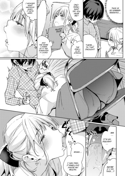 What One Likes, One Will Do Well? Chapter 1 page 9