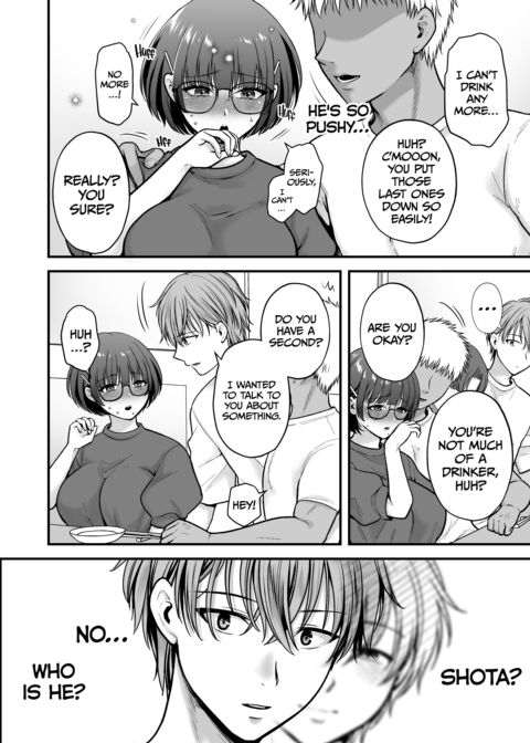 Lovey-Dovey Sex With My Bookworm Girlfriend : NTR Chapter 1 page 21
