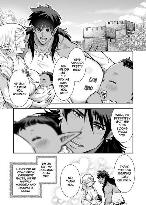 The Orc's Bride: After Chapter 1 page 4
