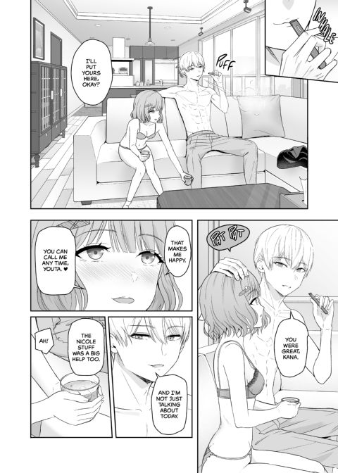 All for You 4 Chapter 1 page 25