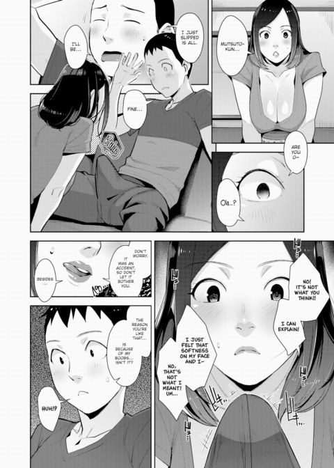 Circular's High Chapter 1 page 8