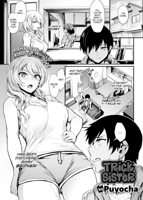 Trick Sister Chapter 1 page 1