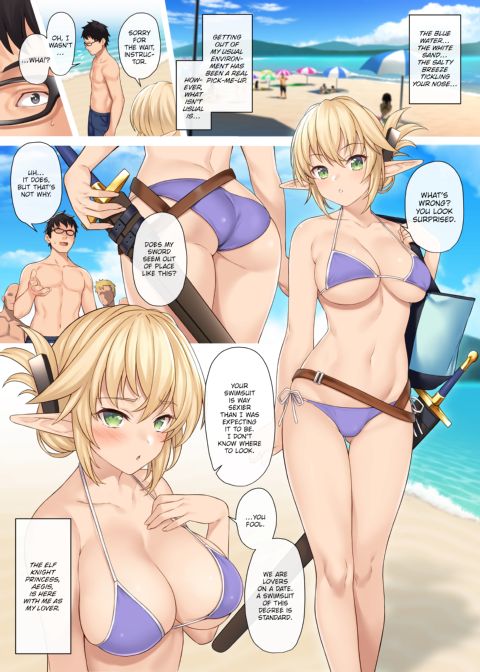 Assisted Mating 9 Chapter 1 page 4