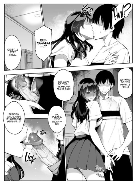 Tearing Down Her Walls (NTR) 2 Chapter 1 page 4