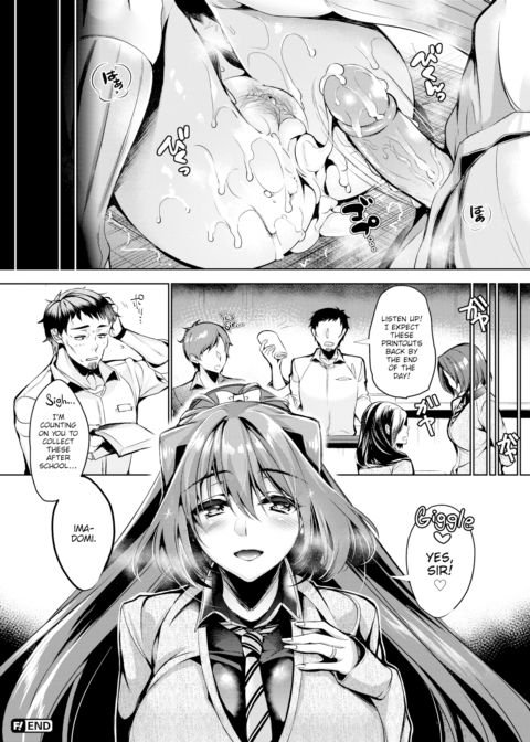 At the Mercy of Her Instincts Chapter 1 page 20