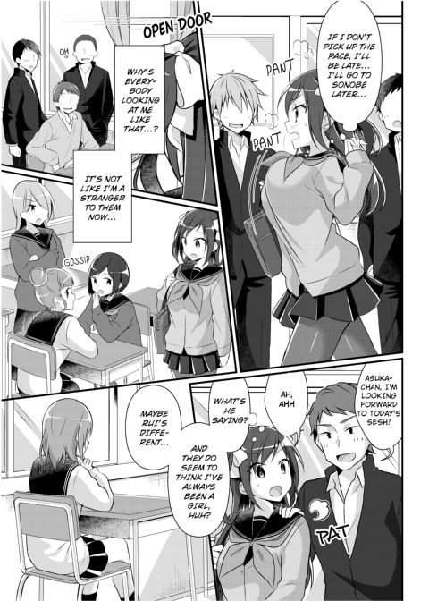 The Former Ace of the Baseball Team is a Prostitute Girl Chapter 1 page 25