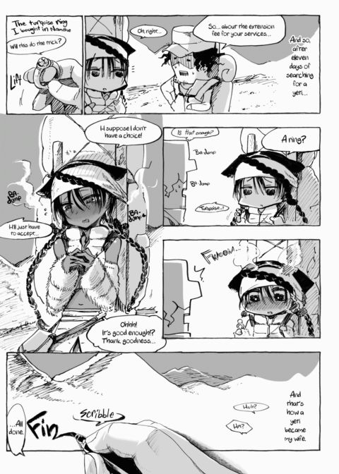 Does This Strange Body Please You? Chapter 1 page 156
