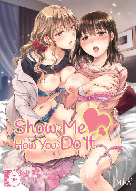 Show Me How You Do It! Chapter 1 page 1