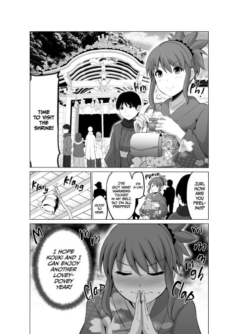 No Guard Wife 4 Chapter 1 page 21