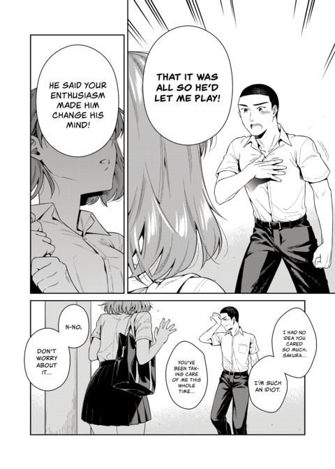 Trade Off: My Desires For Your Dreams Chapter 1 page 43