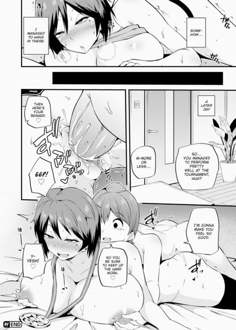 A Snake That Sprang From the Bush Chapter 1 page 20