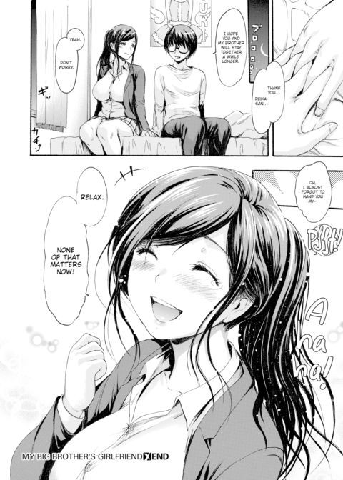 My Big Brother's Girlfriend Chapter 1 page 24