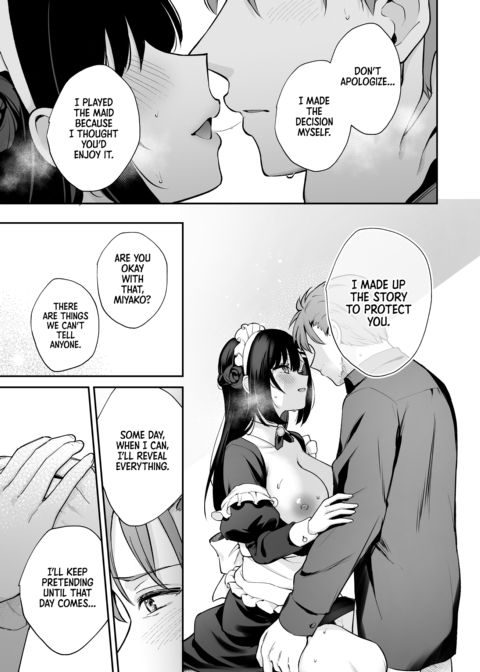 Rain of March: Festival Fun Chapter 1 page 46
