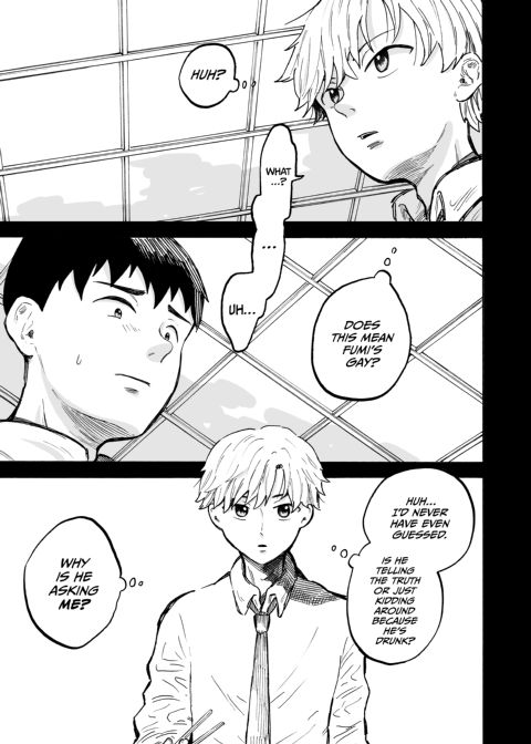 This is Love Part 2 Chapter 1 page 20