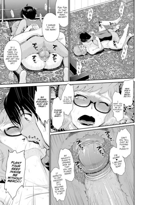 She's a Regular at Mikawaya!! Chapter 1 page 15