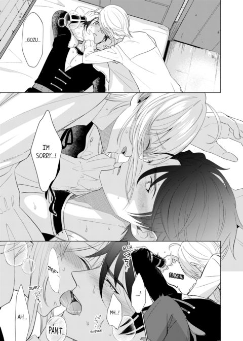 Reincarnated into Demon King Evelogia's World Vol.1 Chapter 1 page 29
